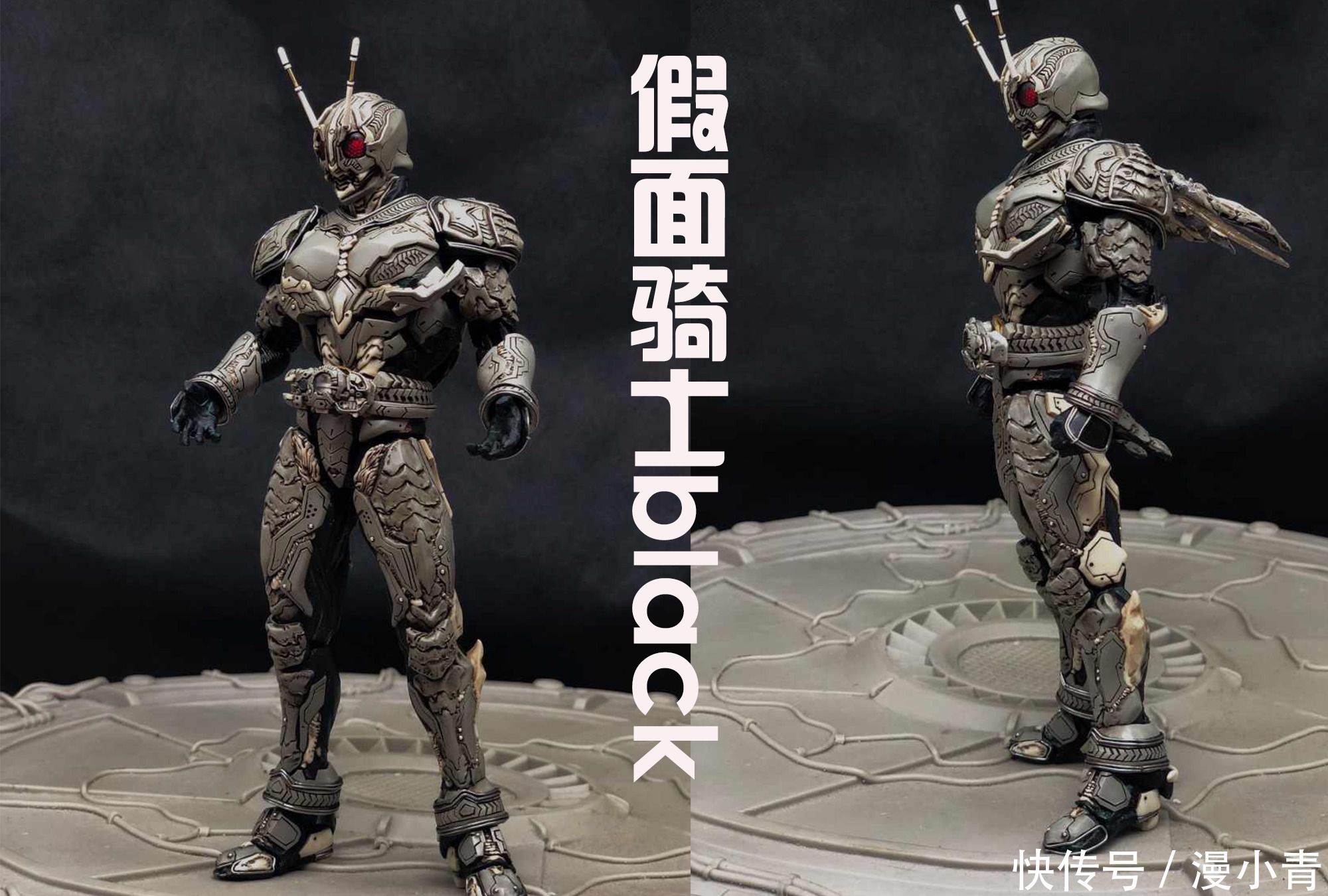 rx|假面骑士Black被大神魔改,全身机械感十足,还多了小翅膀?