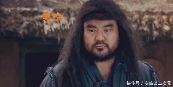 吕氏|吕后在世时诸王为何不敢动吕氏兄弟？不是她威望高，而是她有法宝