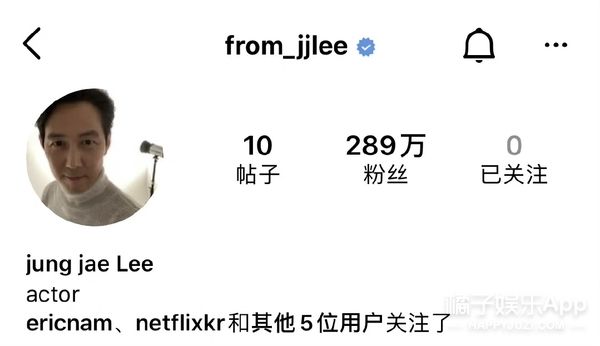 追光2|橘子晚报:尼坤录制《追光2》;宋冬野被禁言,大家都在嘲?