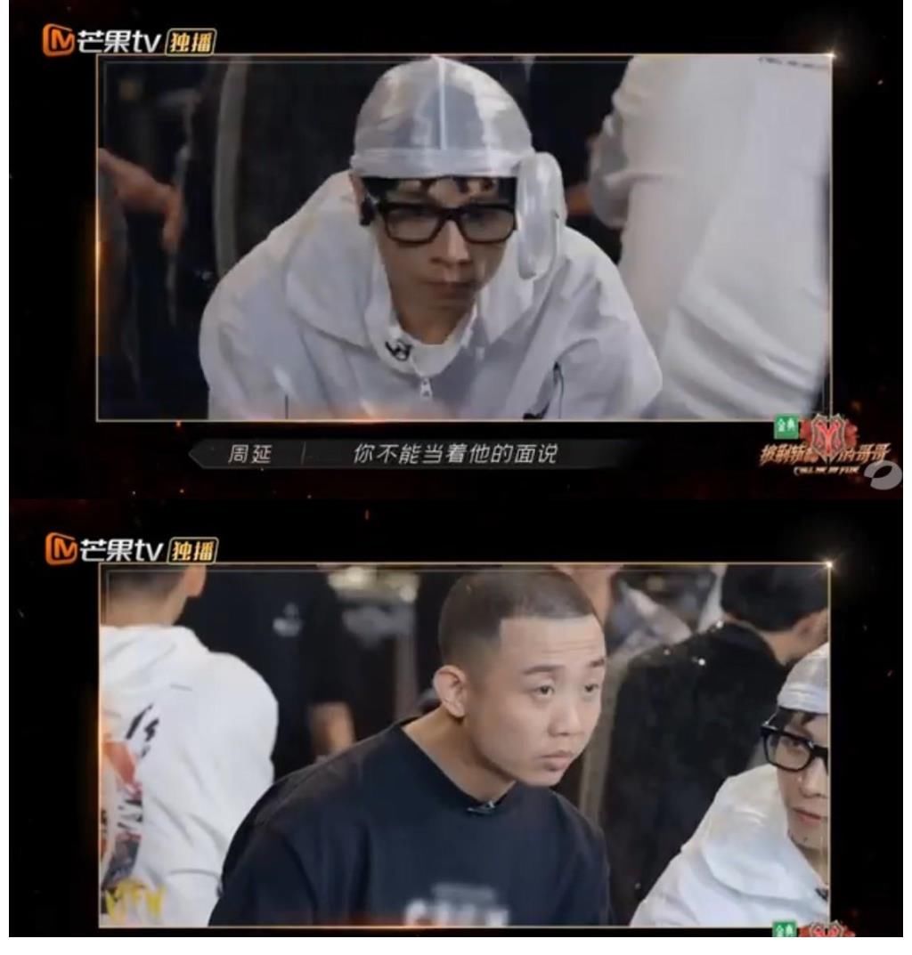 朋友|GAI当陈小春面「你朋友不尊重我兄弟」不爽开呛：我心里不舒服