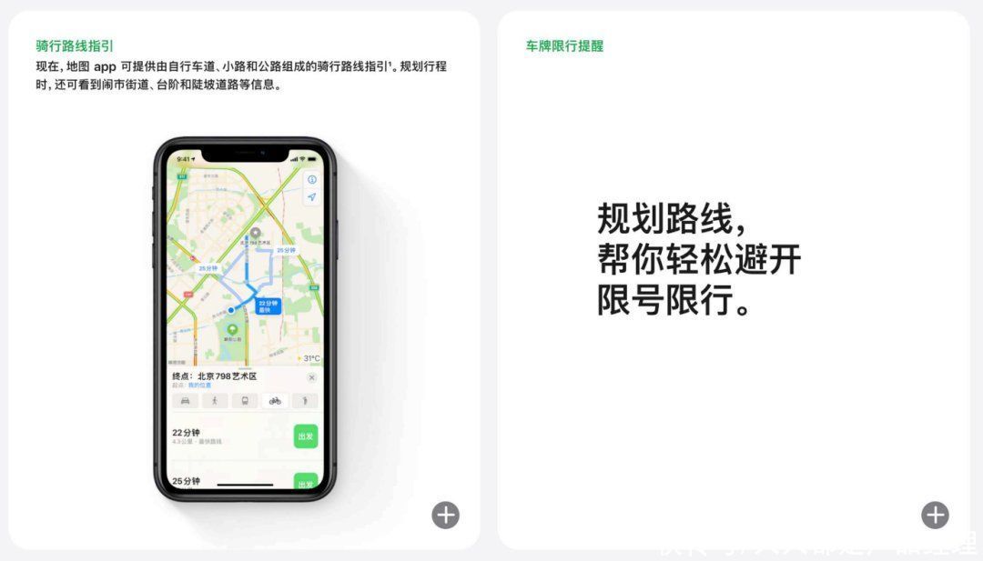 iphone|苹果的设计为什么那么强？