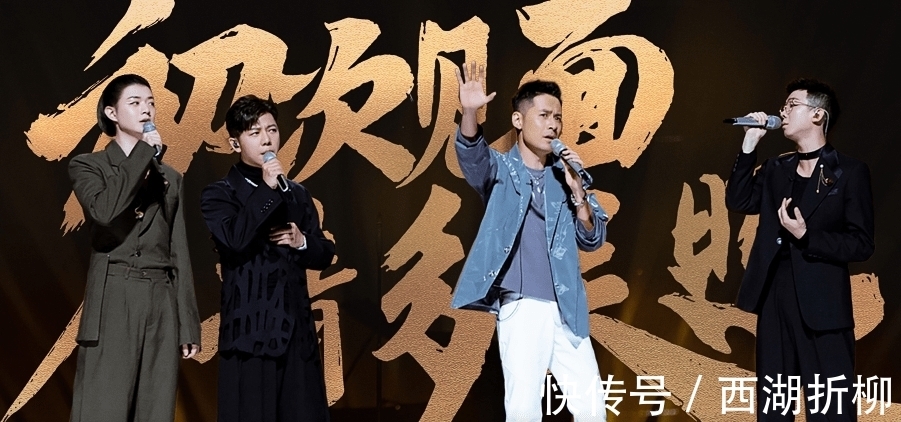 热狗|这款综艺大快人心,丝毫不包容“劣迹艺人”,霍尊退录热狗下线!