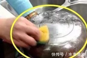 清洁球|锅底垢又黑又厚“5个方法”教给你,用后锅底都反光,效果贼好