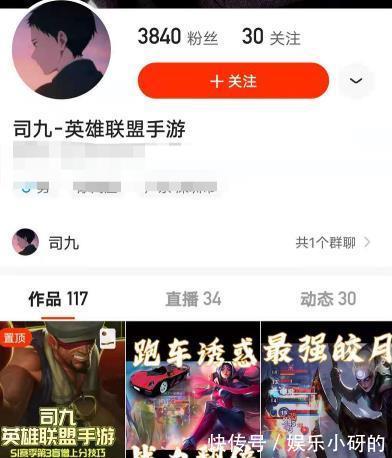 手游|LOL手游信仰英雄亚索怎么玩？国服第一人：连招学会必无敌