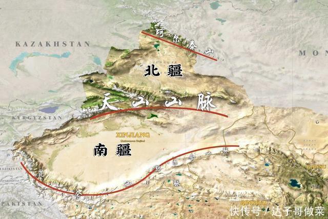 南疆|新疆为什么会分成南疆和北疆