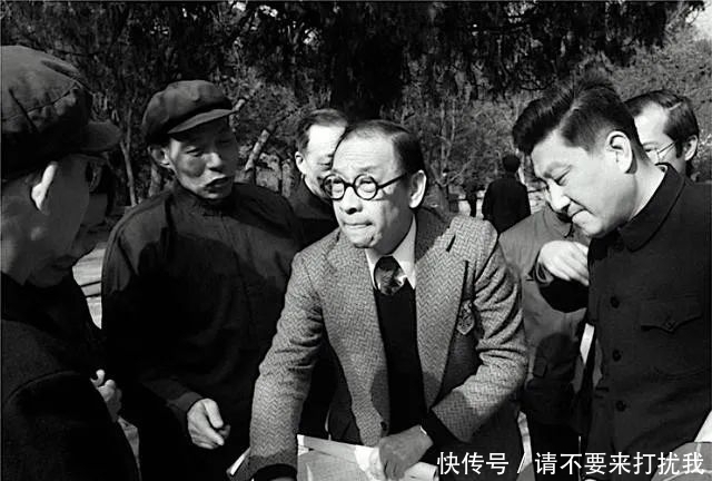 中俄|老照片｜上世纪70年代末的北京