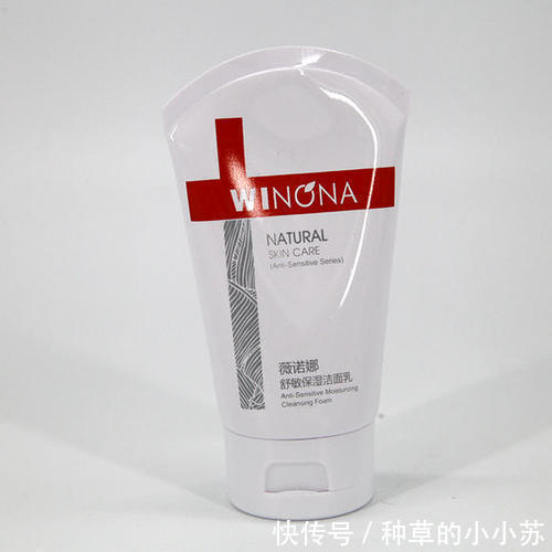 氨基酸|你选对洗面奶了吗?带你了解这些氨基酸洁面的秘密