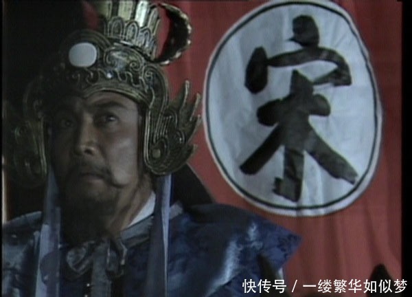  历史|历史上水泊梁山宋江，连方腊的一个脚泥都不如 ，没能力灭方腊