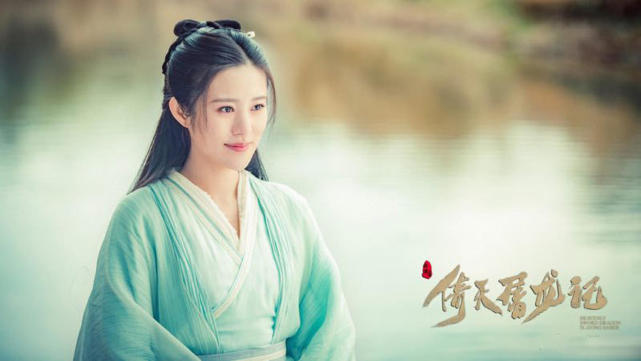 倚天$倚天中,此人是唯一打通任督二脉的高手,吊打阳顶天,远超张三丰