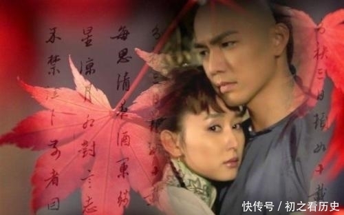 二代|纳兰性德:他是名副其实的“富二代”,却也是“千古第一伤心人”