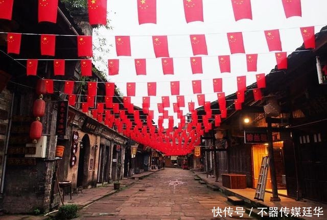 川西最秀丽的古镇，距今800多年历史，烟雨迷蒙，胜过江南