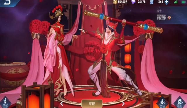 峡谷|王者荣耀 峡谷中已经有这么多CP了 那么哪一组是你的最爱呢