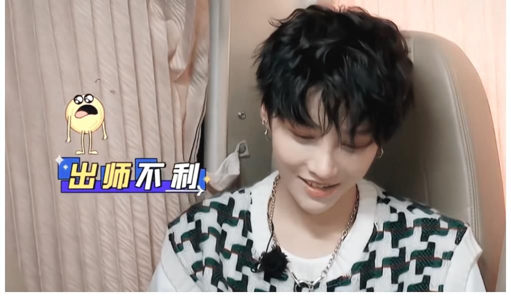 打卡|刘雨昕没有岳云鹏带队，美食打卡输给了杨迪，太惨了