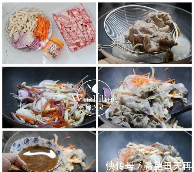 天冷了，吃猪肉鸡肉不如这肉，高蛋白低脂肪，孩子多吃益处多多！