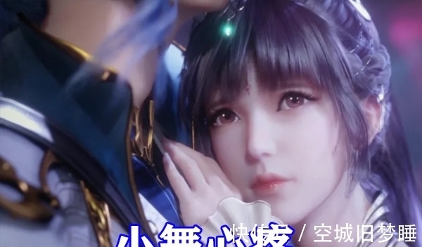 海妄斗罗|斗罗大陆:杀神领域失控,唐三化身白发修罗,暴力撕碎虚幻之蛇!