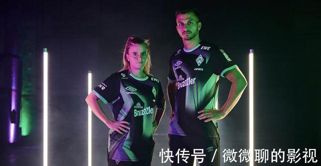 pred云达不来梅发布2021/22赛季电竞球衣