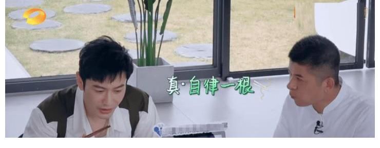 减肥|超级自律的明星：黄晓明正餐只吃一根面，陈妍希减肥致生理期紊乱