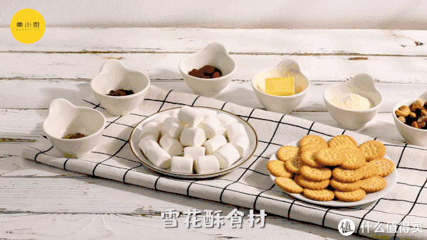 甜心|小厨爱做饭 篇一百零五:零失败入门级小零食,一口就甜心