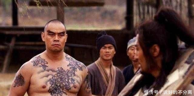 鲁智深|水浒传108位英雄,只有他们4人称得上是好汉,剩下的都是贼寇!