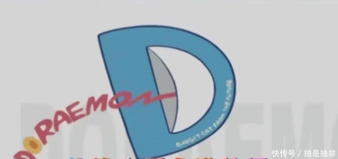 哆啦|除了校园卡补助,每人还能再领一只哆啦A梦!