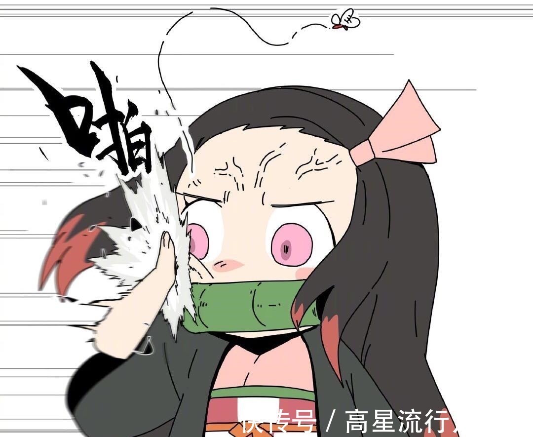 伊之|鬼灭之刃祢豆子昼夜颠倒,区别对待三人,炭治郎睡醒以为无惨来过