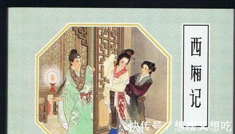 鸳鸯枕|古代女子和情人私会的时候,为啥都带枕头原来这还是有说法的!