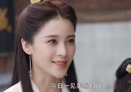  新版“黄衫女子”登场被吐槽：这哪是古墓后人，明明是居委会大妈