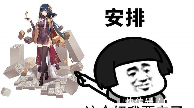 五河士道|盘点二次元最爱的抖S御姐看到幻书的文华,我爱了