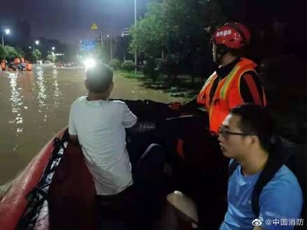 中牟县|湖北消防营救郑州中牟县128名被困群众