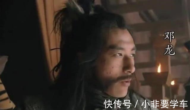 梁山|为何杨志在二龙山排武松前面,一同上梁山后却排武松后面呢!