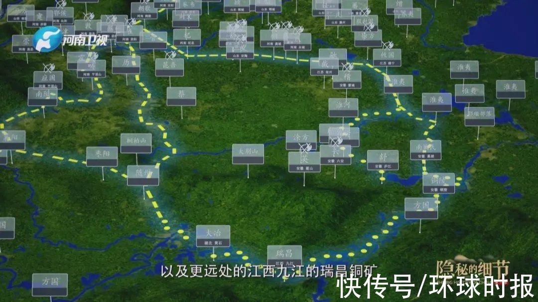 為紂王妲己正名，河南衛(wèi)視＂翻車＂了？