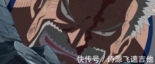 海贼王|海贼王 路飞、香克斯、白胡子和卡普愤怒的眼神,充满杀气