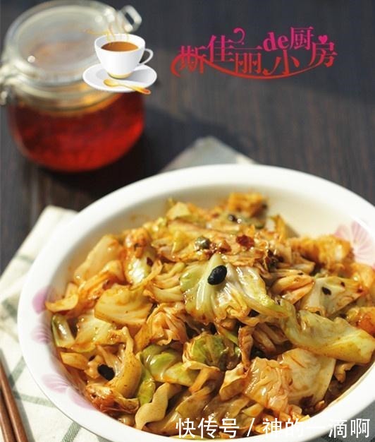 这菜一斤9毛，坚持一周吃3次，清肠排宿便，小腹没了腰也细了！