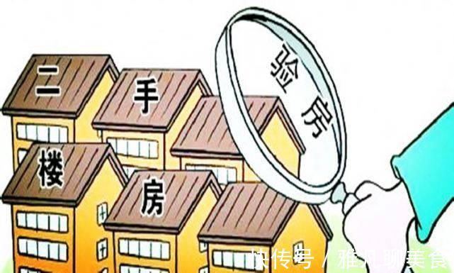 新房|看了很久的二手房，为什么最后还是选择了买新房