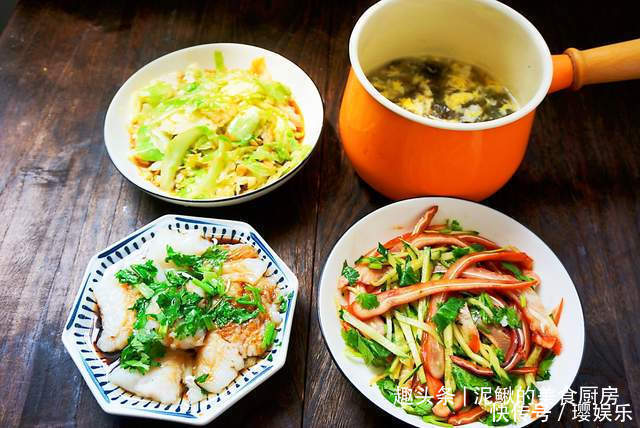 晒晒一家三口的晚餐，7天不重样，荤素搭配，营养全面，家人喜欢