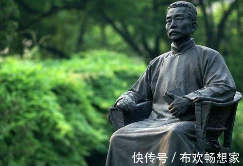 厦大$厦门大学牌匾是鲁迅所题,为何“学”字没有宝盖头专家字没错