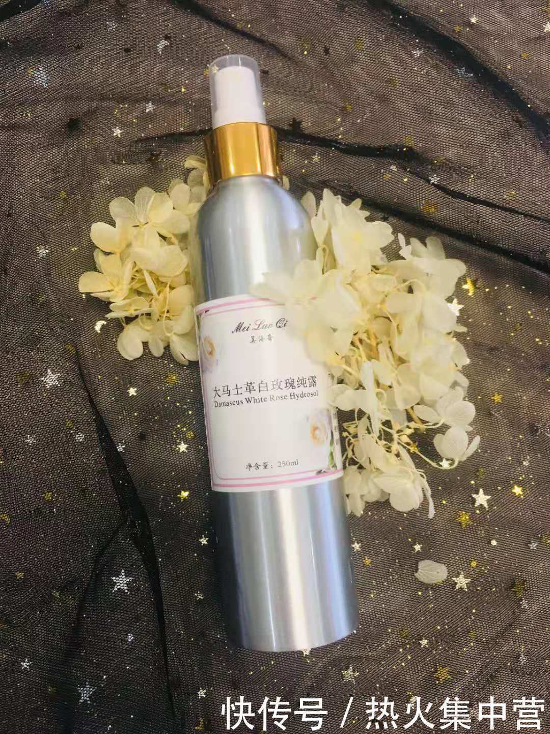 干货预警篇，试了几十款爽肤水，这几款最值得我万年回购