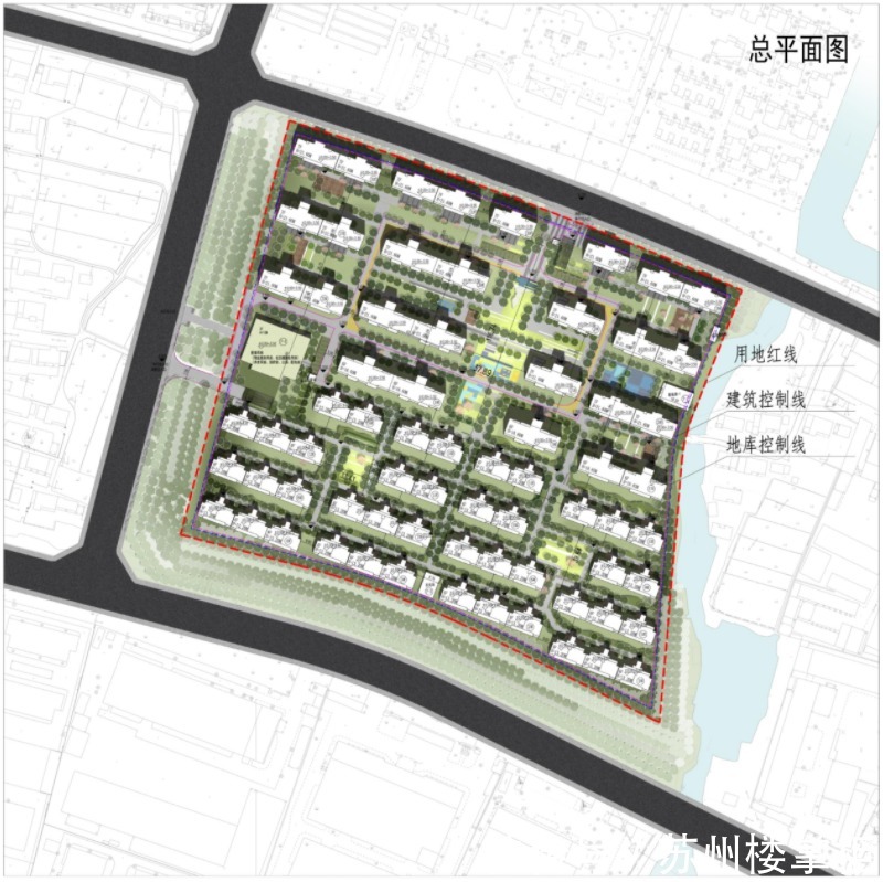 楼面价|土豪准备好!华侨城项目来了!户型、效果图提前曝光!妥妥的改善