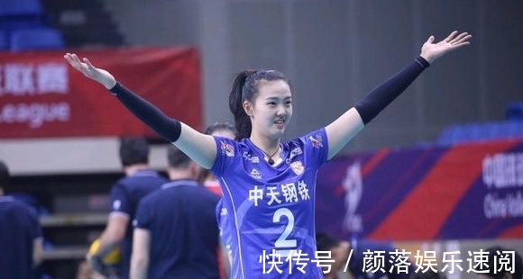 大婚|女排第一美女即将大婚,郎才女貌家财万贯,婆婆长相神似董明珠