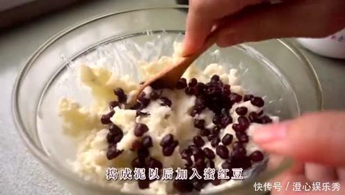  营养|红豆山药糕，不炒不炖不油炸，锁住营养不流失，超级棒!
