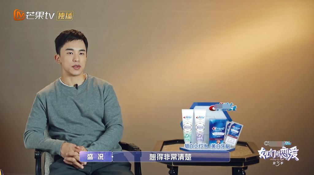 卡斯柏|金晨纠结张豆豆爆哭,金莎醒悟放过盛况,结局藏在爸爸们的反应中