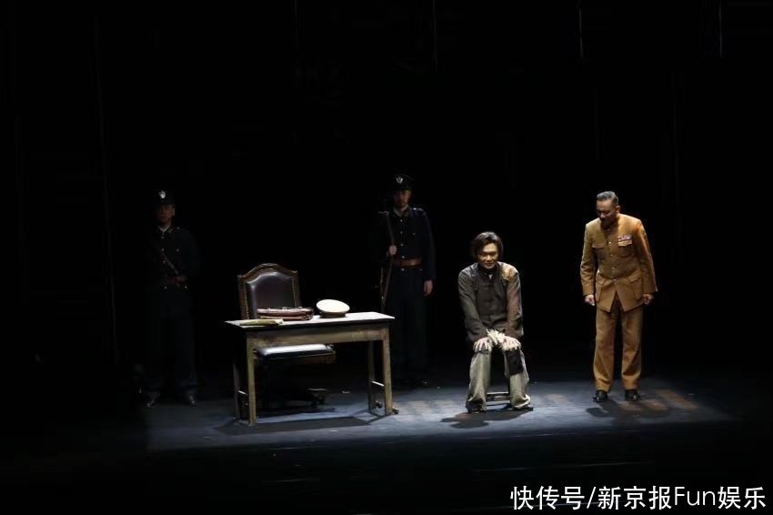 话剧《雨花台》在国家大剧院迎来第150场演出