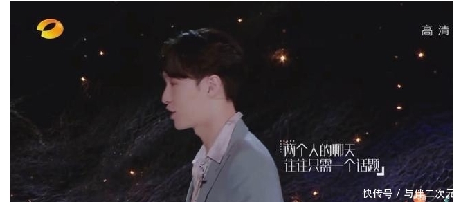 黄老师|向往5:以为张艺兴弹琴是为了陪杨紫,看到一幕才发现他没说谎