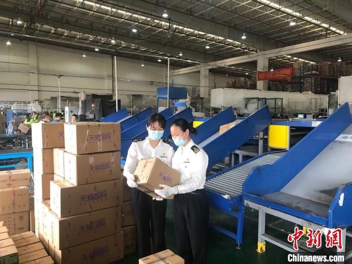 跨境电商|“双11”广东跨境购物火热凸显行业活力