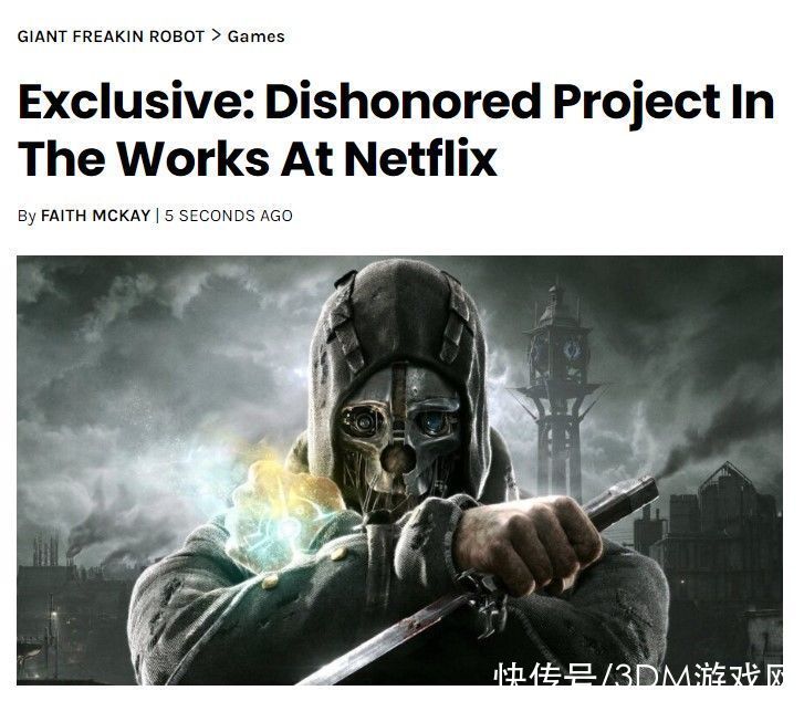 剧集|传Netflix在打造《耻辱》衍生剧集 可能是真人或动画