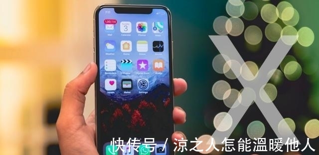 ios12|iPhoneX落幕：虽然不甘心，但现实却很残酷!