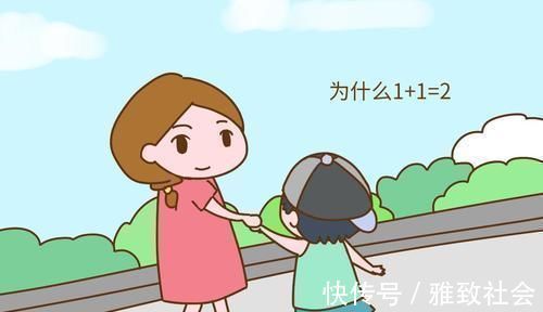 想象力|高智商孩子大多有这3个“怪癖”,爸妈别乱管,有一个就该偷笑了