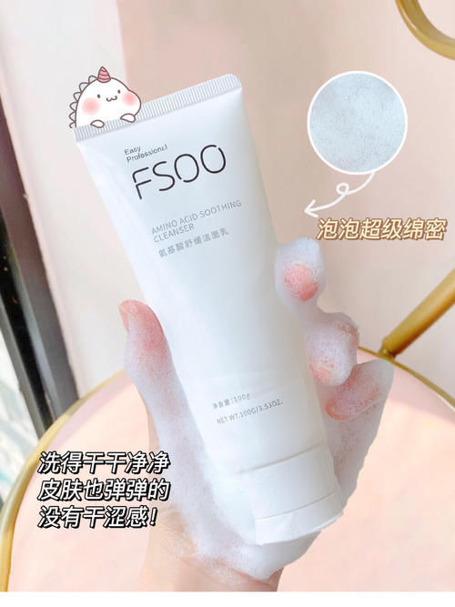 住在冰箱里是什么体验?这 7款夏日清爽好物!一定要试试!