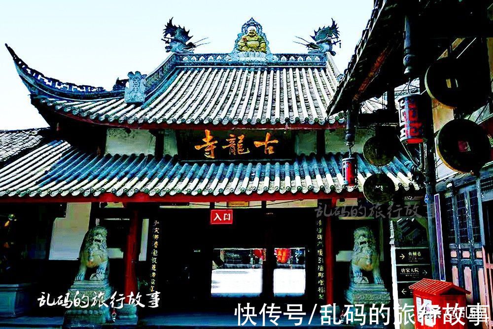 弥勒殿|成都这座古寺，有全国唯一“三县衙门”奇观，香火旺盛成祈福圣地