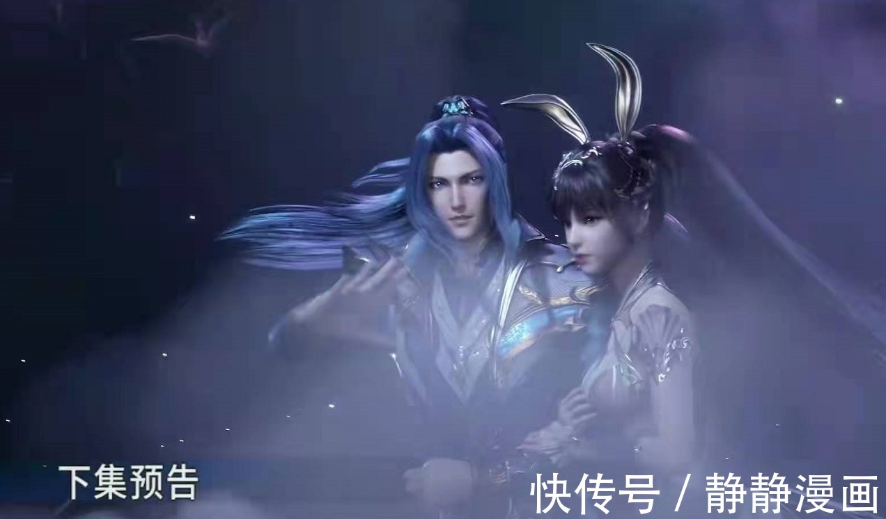 唐三|斗罗大陆:小舞被夹兔头,柔骨锁勒唐三已经安排在路上了